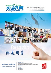 The March 2015 issue