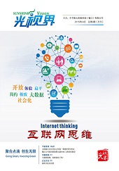The April 2015 issue